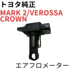 2026年最新】ヴェロッサ JZX110の人気アイテム - メルカリ