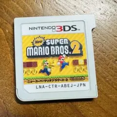 えだまめ様 リクエスト 3点 まとめ商品