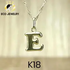 最終値下げ　新品　k18 ダイヤモンド　ペンダント　定価89800円　ナンバー5 最終値下げ 新品 k18 ダイヤモンド ペンダント 定価89800円 ナンバー5