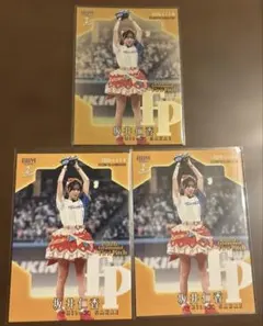 坂井仁香 始球式カード 2026 BBM 2nd 100枚限定