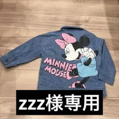 futafuta ミニーマウス デニムジャケット 110