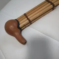 Item thumbnail for item 2a26d48f-8660-4321-82a4-11e5059a1481