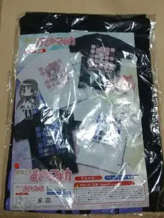 MDD用リトルバスターズ！制服セット - メルカリ