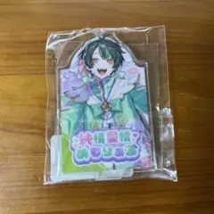 ピの様 リクエスト 3点 まとめ商品