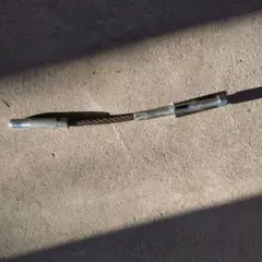 Item thumbnail for item c6f55cdc-5167-4ab8-b52f-eae00a770627