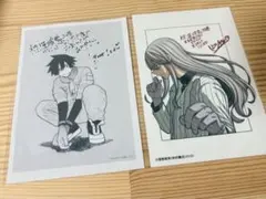 Item thumbnail for item 4343ea58-b06e-4c91-a369-6ae66950c31b