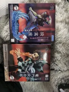 鬼滅の刃 可動式フィギュア 竈門炭治郎・禰豆子