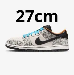 Nike SB Dunk Low Pro Electric Safari