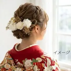 髪飾り【6331】ドライフラワー　結婚式　成人式　卒業式　七五三　前撮　振袖　袴