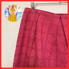 新品・未使用【マッキントッシュ・フィロソフィー】ひざ丈スカート/ピンク/ツイード