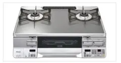 新品未使用】リンナイ 三口ガスビルトインガスコンロ 【RRB71W5ALRS 