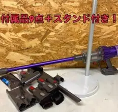 2026年最新】ダイソン ジャンクの人気アイテム - メルカリ