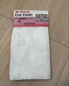 レース生地 生地