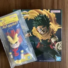 一番くじ ヒロアカ A賞 G賞