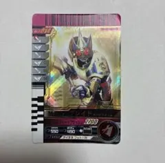 Item thumbnail for item dc1f6bc0-a7f6-4240-9876-b8c7607aa398