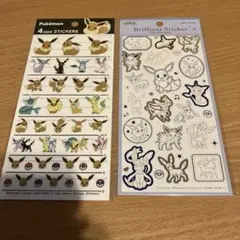 Brilliant Sticker 4size STICKERS ステッカー