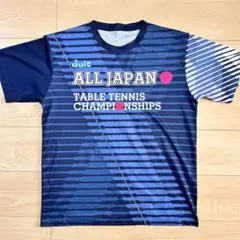 Item thumbnail for item 4119c7a6-836a-4b96-93cf-0696d312e2cd