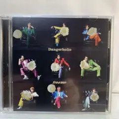 Snow Man / Dangerholic [DVD付初回盤B]