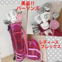 Item thumbnail for item 07538d85-f66c-4584-9831-7cd57b77b499