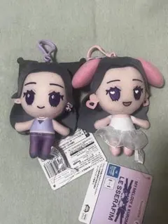 LE SSERAFIM マイメロ クロミ くりっぴぃ ぬいぐるみ カズハ 匿名