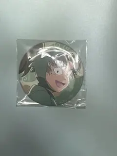 Item thumbnail for item ff372e00-de6d-42d2-8995-7db23fb7ab14