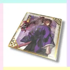 鬼滅の刃 アニプレックスオンラインくじ F賞 クリア色紙 黒死牟