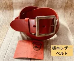 Item thumbnail for item e3ef5a73-c7d4-4927-9879-d2543f6b88af