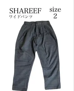 アートマン様 リクエスト 3点 まとめ商品