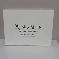 Item thumbnail for item 07fa2b95-be09-4087-9141-bd475c1b57e0