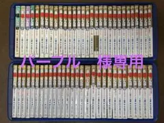 Item thumbnail for item 881ad9e8-d980-4ccb-a11a-48b8383545e8