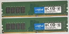 2025年最新】DDR4 2400 32gbの人気アイテム - メルカリ