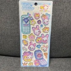 平成ハッピーフォン　フワフワらびちゃん