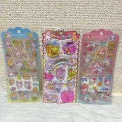 平成女児　フワフワらびちゃん　ドロップシール　ウォーターシール