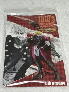 ジョジョの奇妙な冒険 10周年記念アクリルキーホルダー　DIOディオ【未開封】