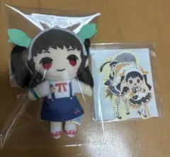 タグ付き gift 八九寺真宵 ぬいぐるみ フィギュアメーカーGift -化物語 ぬいぐるみシリーズ 八九寺真宵 ver.2-