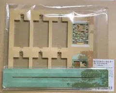 A3！　つながるアクリルキーホルダーコンプリートセット　台座のみ　秋組