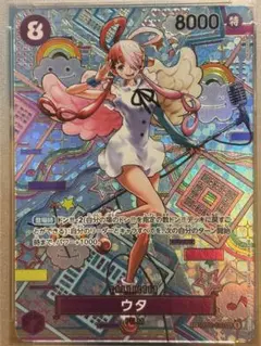 ワンピースカード ウタ PSA10 金枠コンパス背景 ストレージBOX ワンピースカード ウタ 金枠パラレル PSA9 ② - メルカリ