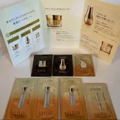 ビビコ様 リクエスト 2点 まとめ商品