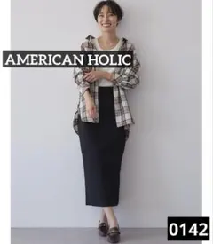 0142 AMERICAN HOLIC エコカルット総針タイトスカート　ブラック