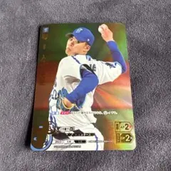 2025年最新】ドリームオーダー 野球 boxの人気アイテム - メルカリ