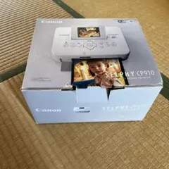 キャノンプリンター