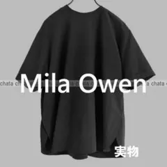 【VERY】【Oggi】【STORY】掲載　ミラオーウェンTシャツライクブラウスのサムネイル