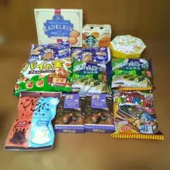期間限定ショコラ餅スタバ バームロール抹茶他 アミューズメントお菓子まとめ売りのサムネイル