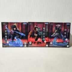 鬼滅の刃　炭治郎　義勇　猗窩座　フィギュア