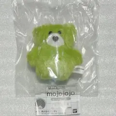mojojojo ぬいぐるみマスコット