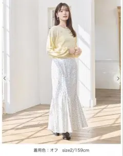 【本日限定価格】LILLIAN CARAT ドットプリントマーメイドスカート