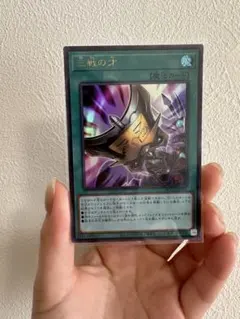 2026年最新】三戦の才 プリズマの人気アイテム - メルカリ