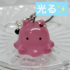 狐白の塒@すず様 リクエスト 2点 まとめ商品