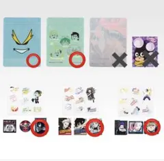 僕のヒーローアカデミア 一番くじ 紡がれる想い G賞 ステーショナリー　5種類