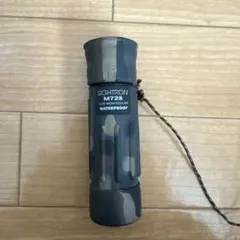 Item thumbnail for item a77fe9c4-2714-4fec-90f2-2475ee3a70cb